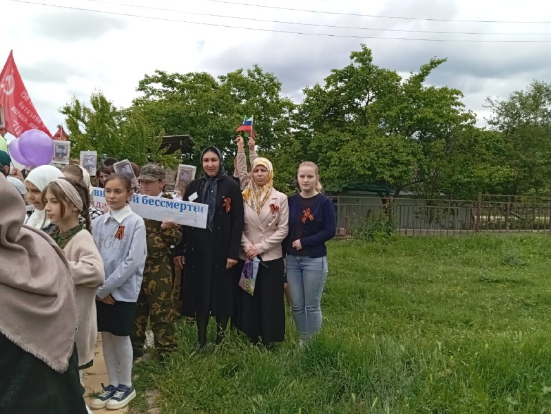 💥🎗🪖Специалисты Алиева Хадижат, Абдуллаева Зухра и Джупанова Ханум активно приняли участие в мероприятии, посвященном Дню Победы в с. Кичи Гамри.