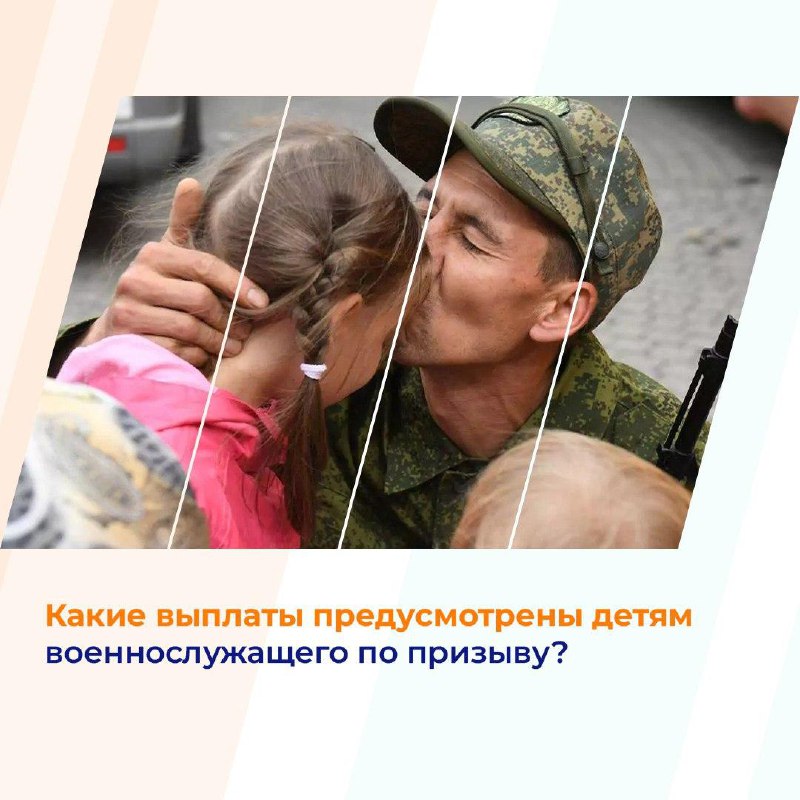 Фотоновость от 06.06.2024 № 6029
