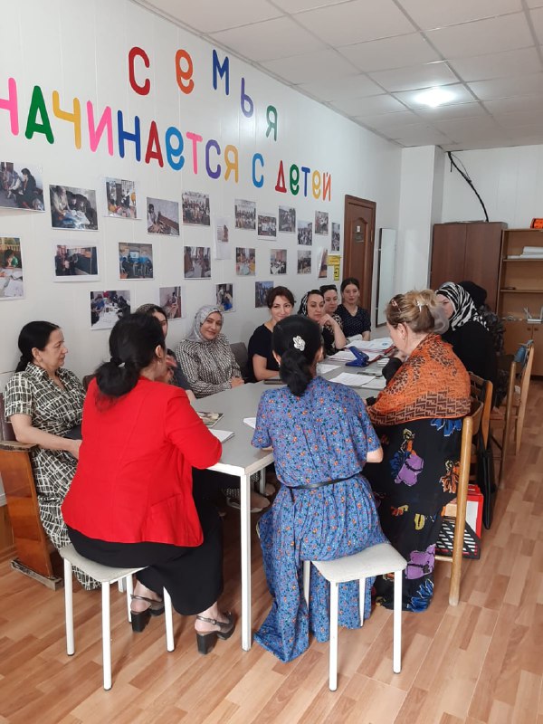 ❗️13 июня 2024 года в отделении социального обслуживания на дому детей и семей с детьми состоялось семинар-совещание.