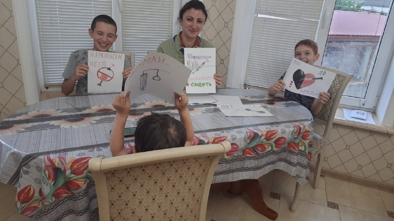 ⚠️Специалист по работе с семьей и детьми Багандова Разият провела беседу с подопечными на тему "Скажи наркотикам НЕТ!".