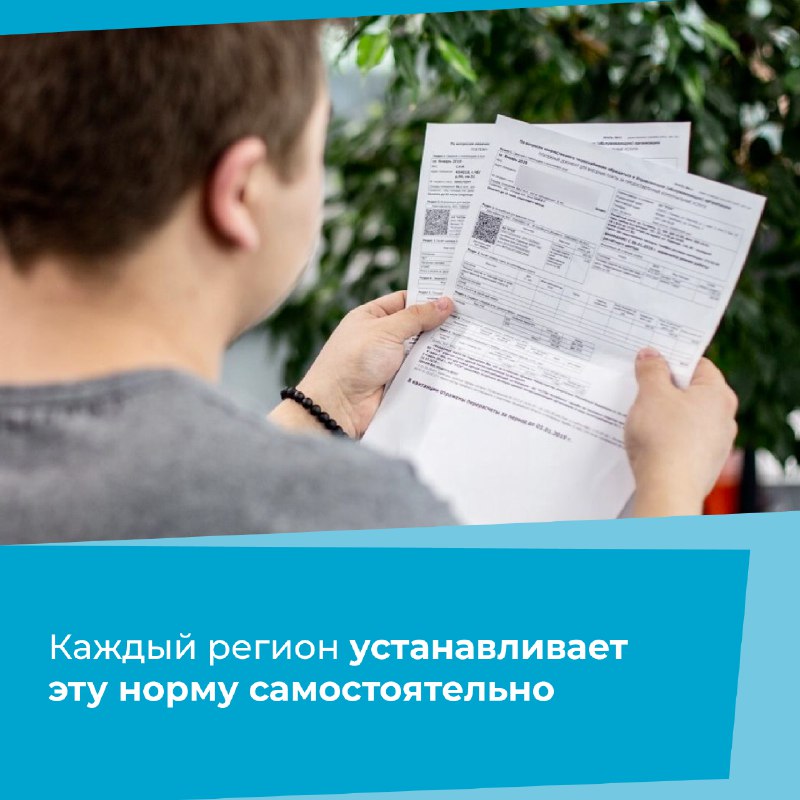 Оформить субсидии на оплату ЖКХ стало проще!