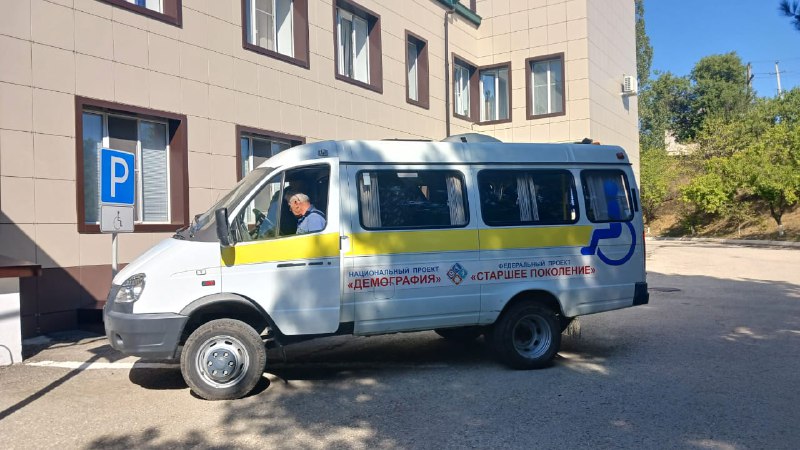 💥В рамках проекта "Старшее поколение" нацпроекта "Демография", специалисты Комплексного центра социального обслуживания Сергокалинского района организовали плановый выезд мобильной бригады в село Мургук.