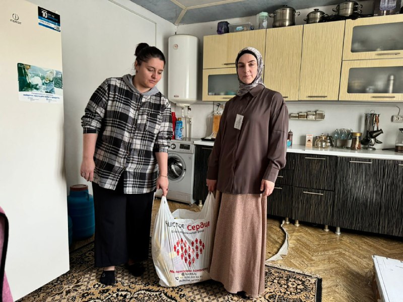 Фотоновость от 05.09.2024 № 6368