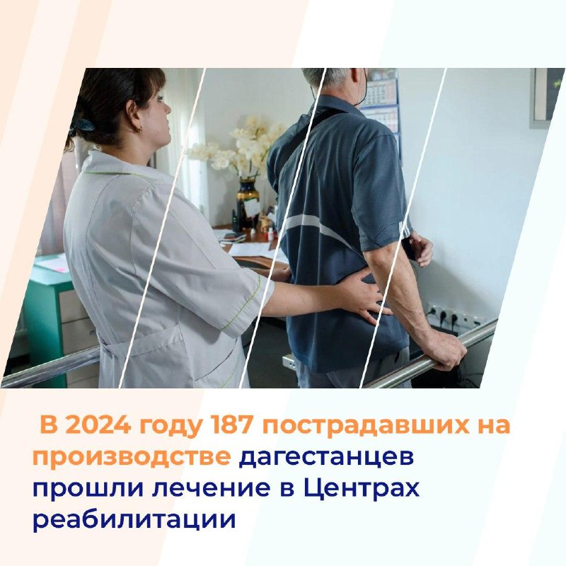 Фотоновость от 13.09.2024 № 6390