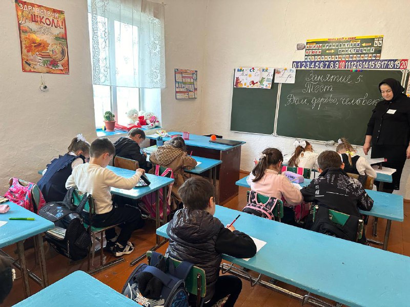 ✅Психолог отделения Шихшабекова Муршидат провела тест «Дом, дерево, человек» — одна из самых известных проектных методик исследования личности.