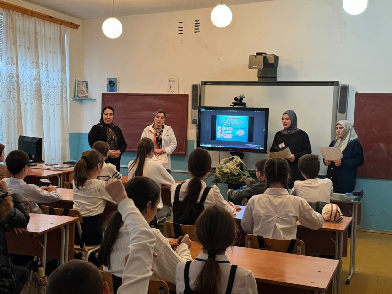 ✅Специалисты по работе с семьей и детьми совместно со школой провели беседу на тему вреда курения.