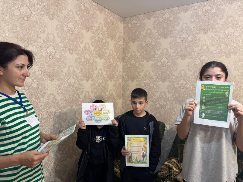 ✅Обсуждение прав и обязанностей детей: Важные аспекты для подрастающего поколения