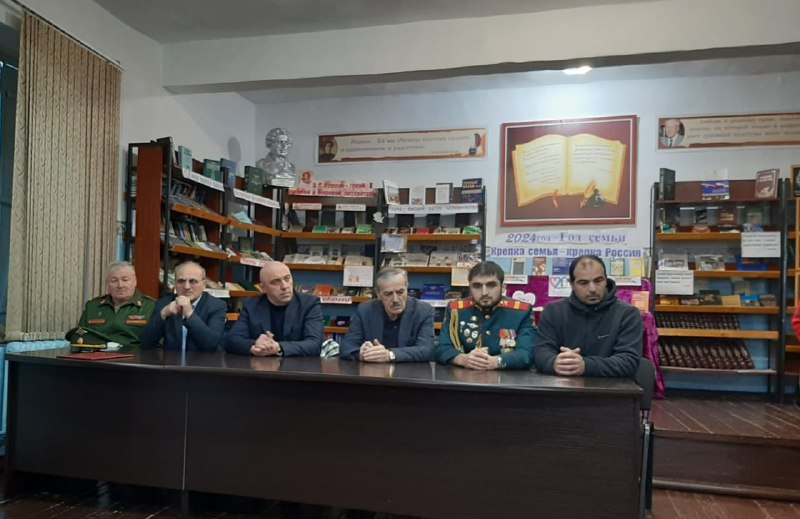 Мероприятие ко Дню героя Отечества