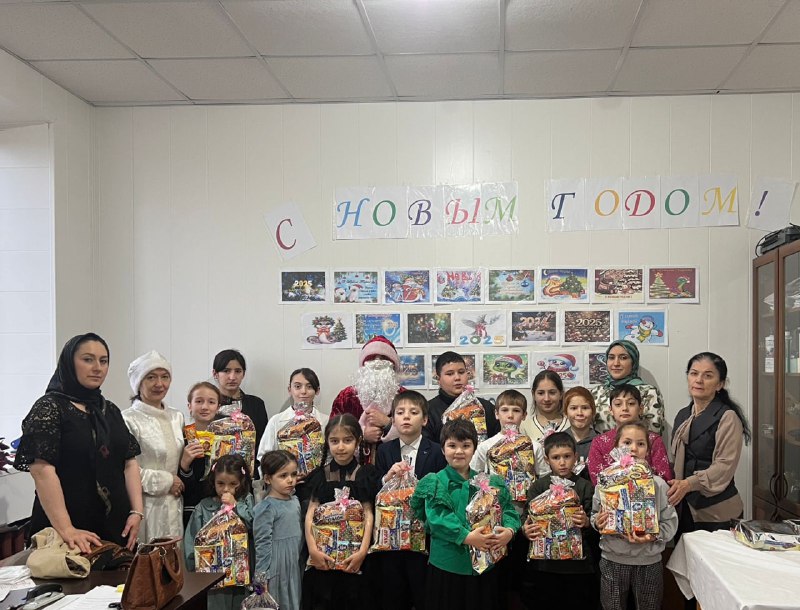 🎄Специалисты отдела семьи Комплексного центра Сергокалинского района провели увлекательный Новогодний утренник для детей. Среди приглашённых были и дети участников специальной военной операции.