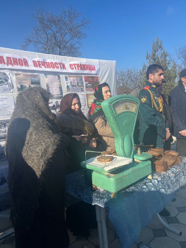 Специалисты отдела семьи приняли участие в мероприятии, приуроченного ко Дню снятия блокады Ленинграда. Мероприятие прошло в Центральном парке Сергокалы. Мероприятие было организовано администрацией района.