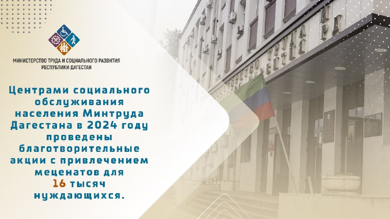 🔈Главные заявления Магомедзагида Кихасурова