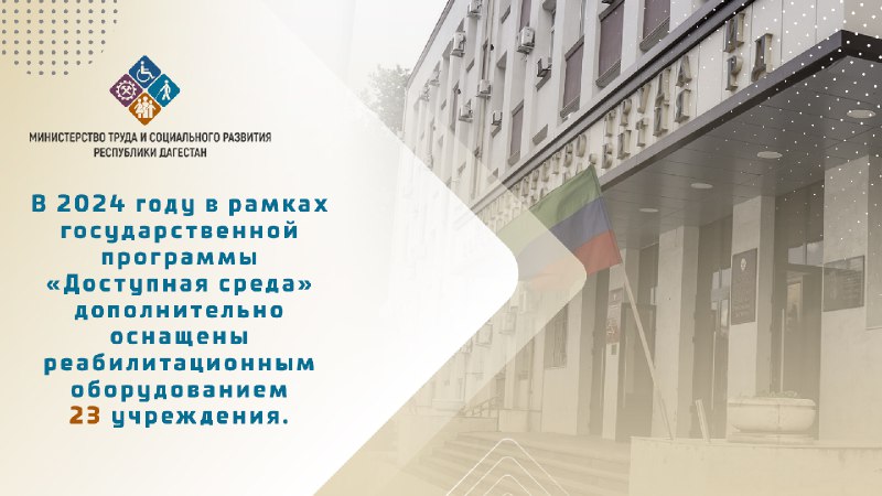 🔈Главные заявления Магомедзагида Кихасурова