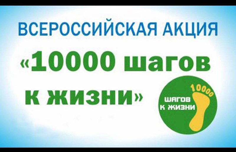 Фотоновость от 30.03.2022 № 73