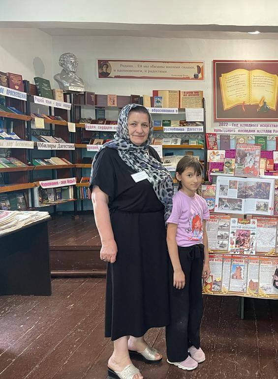 Специалисты ГБУ РД КЦСОН в МО «Сергокалинский район» соцпедагоги и психолог отделения семей и детей посетили со своими подопечными мероприятие в районной библиотеке, посвященное годовщине начала Сталинградской битвы.