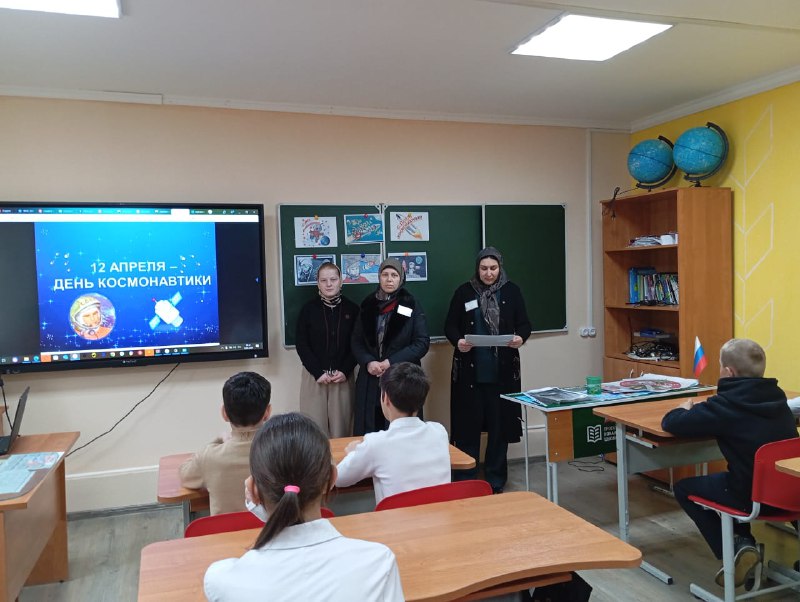 Мероприятие ко Дню Космонавтики.