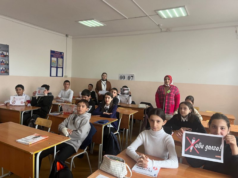 Беседа о вреде курения в школе