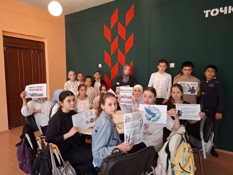 Беседа о правилах антитеррористической безопасности с учениками 6 класса.