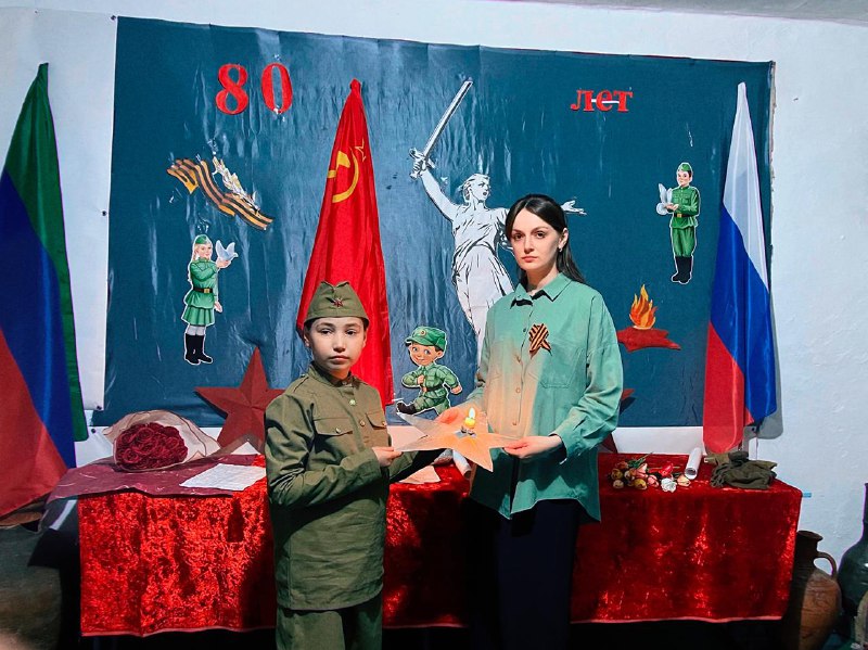 Акция "Свеча памяти" проводится ежегодно в России и ряде других стран постсоветского пространства в память о погибших в Великой Отечественной войне.