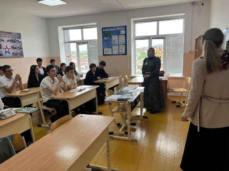 Профилактическая беседа на тему "Я сам несу ответственность за свои поступки".