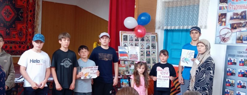 Специалист по работе с семьёй и детьми Джупанова Ханумчакар провела мероприятие, посвященное ко Дню памяти и скорби.