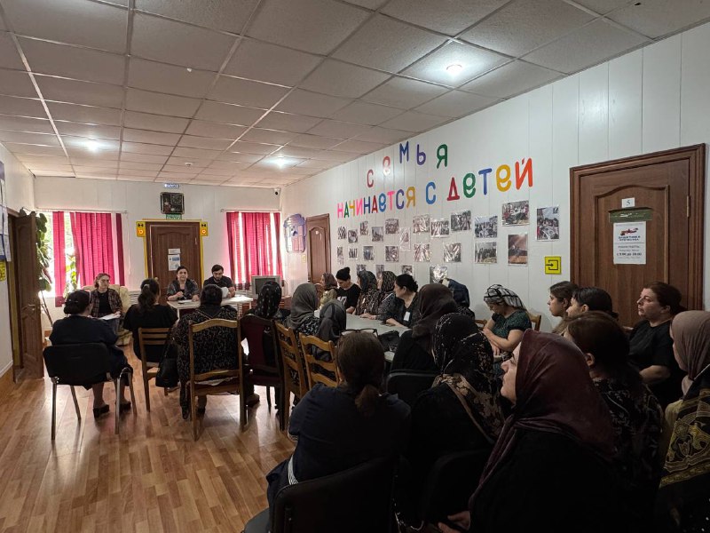 Совещание по вопросам охраны труда и безопасности для социальных работников Центра