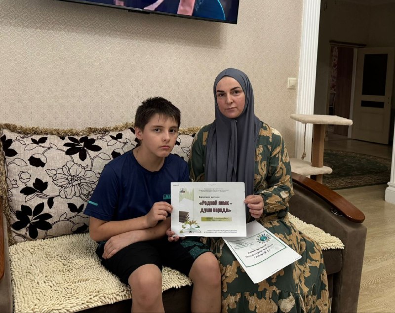 📌Специалист по работе с семьёй и детьми Багомедова Замира провела беседу на тему «Родной язык – душа народа».