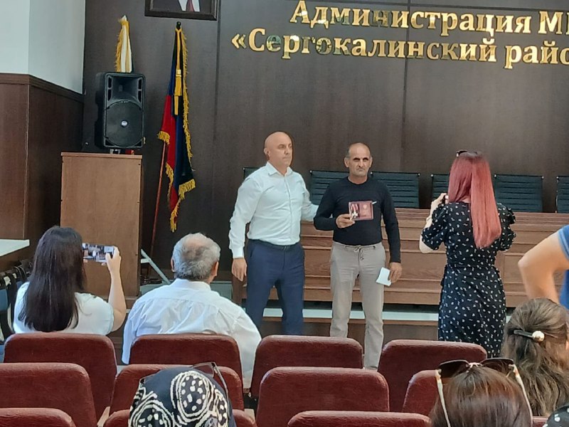📌22 августа работники Комплексного Центра Сергокалинского района приняли участие в мероприятии, посвященном ко Дню Государственного Флага России, которое прошло в актовом зале администрации Сергокалинского района.