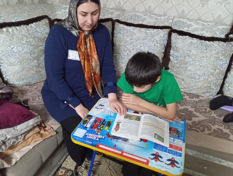 Специалист по работе с семьёй Абдуллаева Зухра. Организация помощи в получении образования.