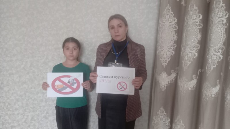 Социальный педагог отделения семьи Саидова Аксана посетила получателей социальных услуг и провела беседу на тему:"Скажем курению нет".