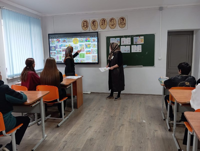 Мероприятие к Дню правовой помощи детям: Защита прав маленьких граждан.