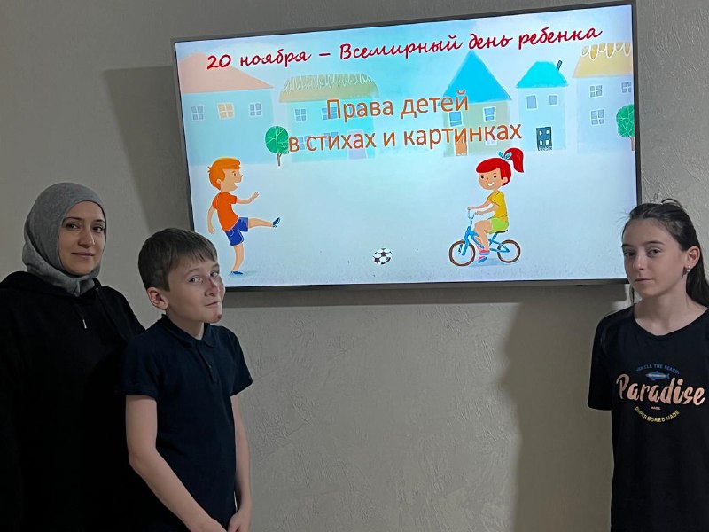 Специалист по работе с семьей Муртазалиева Раисат посетила семьи Адзиевой З. и Омарова А. и провела беседу на тему: Всероссийский день правовой помощи детям . Просмотрели видеоролик и раскрасили картины по данной теме.