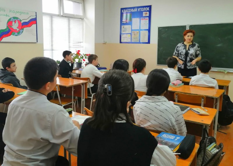 Специалист по работе с семьей Посыпайло Оксана посетила Сергокалинскую среднюю образовательную школу №2.