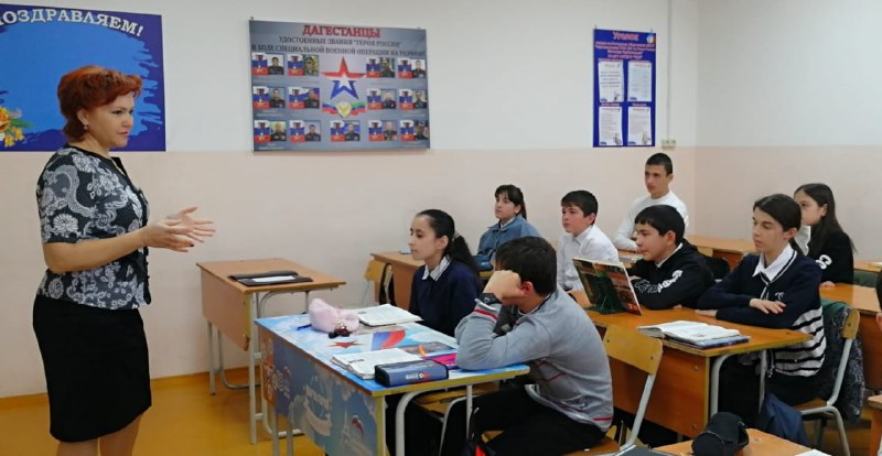 Специалист по работе с семьей Посыпайло Оксана посетила Сергокалинскую среднюю образовательную школу №2.