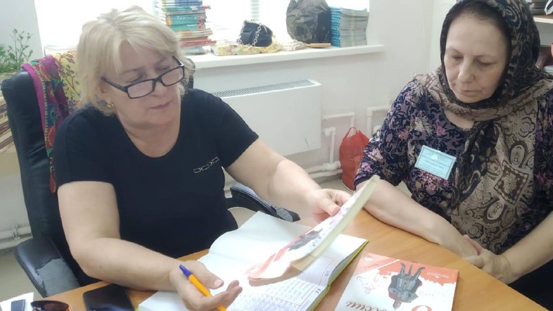 Рабочие будни специалиста отделения семей с детьми ГБУ РД КЦСОН в МО «Сергокалинский район»Магомедовой Н.А. Оказание пед. услуг, подготовка к школе, содействие подопечным в получении учебников .