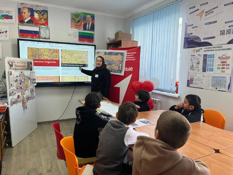 Патриотическое воспитание подрастающего поколения