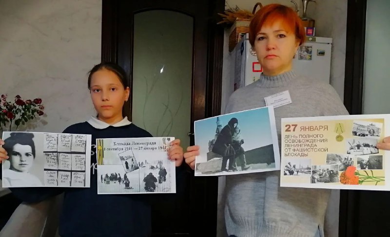 Беседа на тему: «900 дней»: память о блокаде Ленинграда