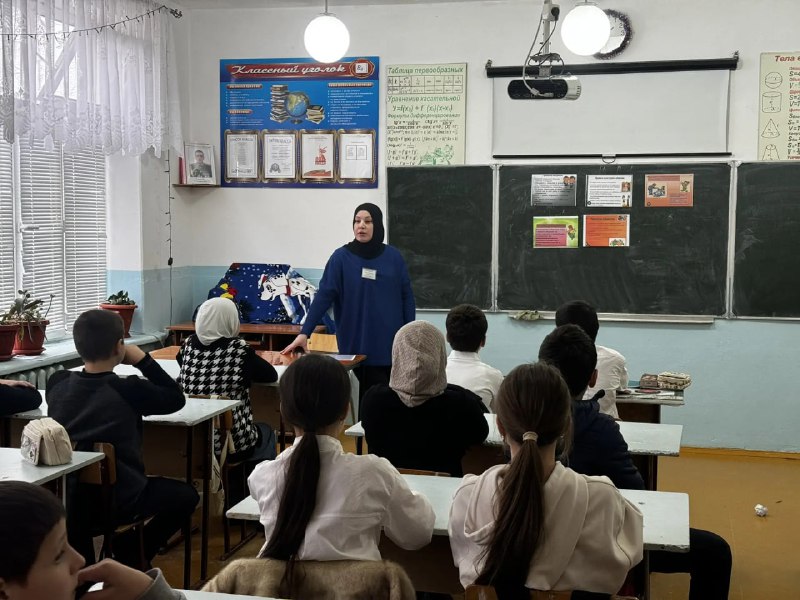 Беседа с детьми на тему: Правила общения