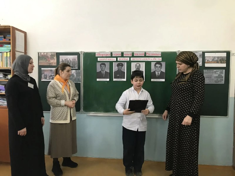 Воины-интернационалисты: герои нашей памяти