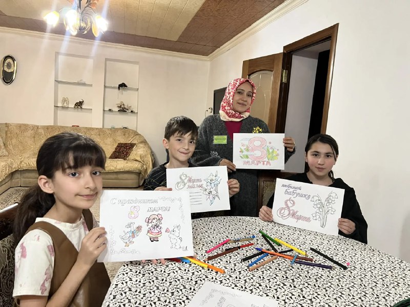 Подготовка сюрприза к празднику