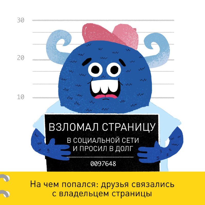 Фотоновость от 06.03.2026 № 9364