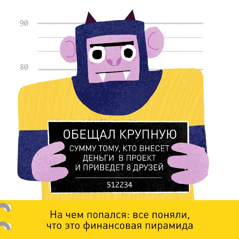 Фотоновость от 06.03.2026 № 9364