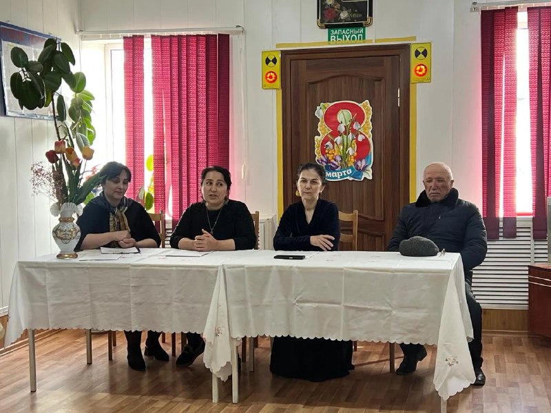 Мероприятие ко Дню Международного женского дня