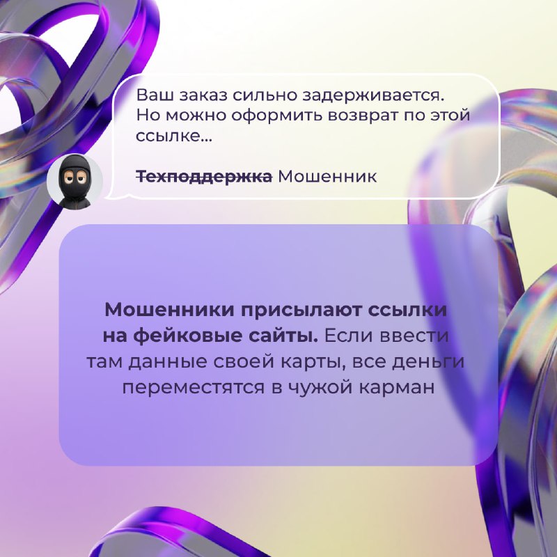 Фотоновость от 10.03.2026 № 9377