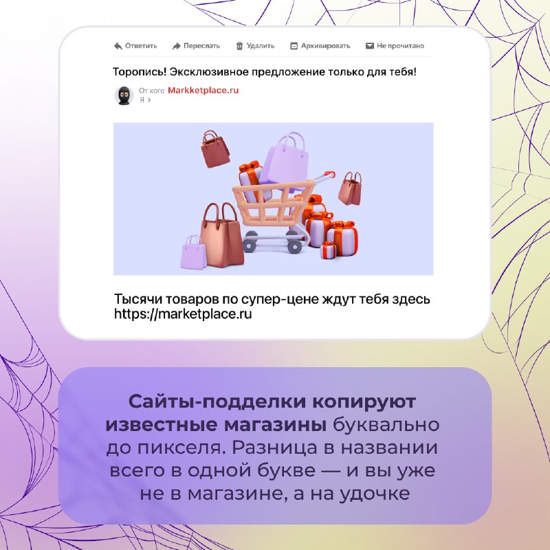 Фотоновость от 10.03.2026 № 9377