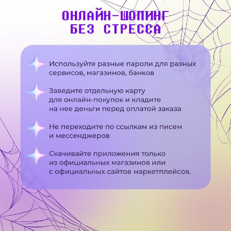 Фотоновость от 10.03.2026 № 9377