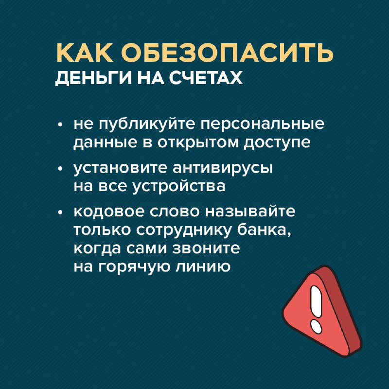 Фотоновость от 10.03.2026 № 9388