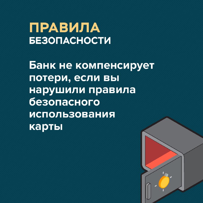 Фотоновость от 10.03.2026 № 9388