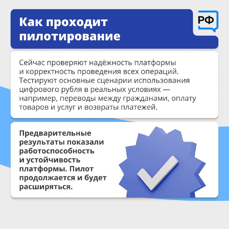 Фотоновость от 10.03.2026 № 9396