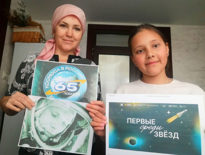 Неделя космоса: 65 лет первому полёту человека.