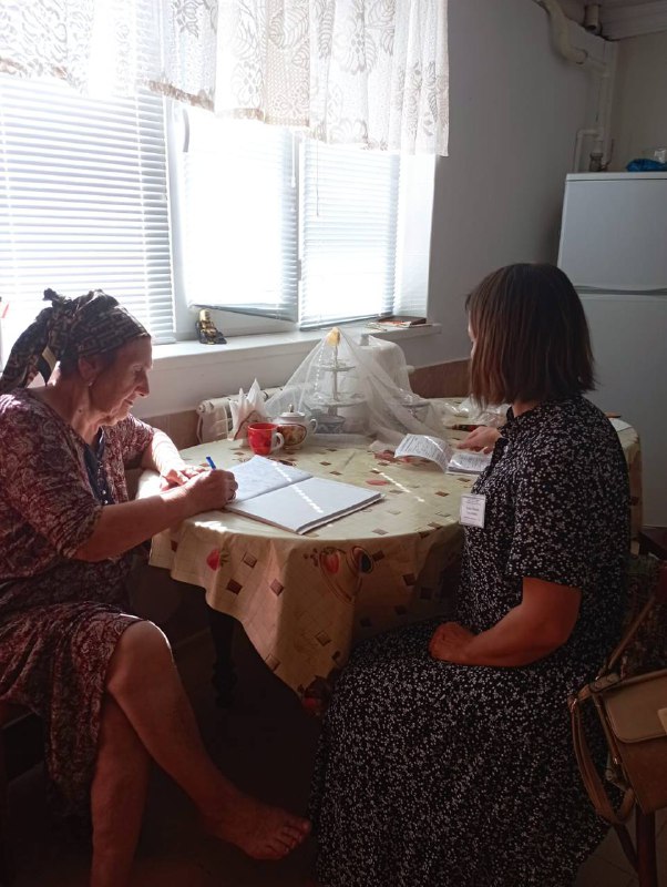 Будни специалиста по социальной работе Алиевой Р.Г. Проверка качества оказания социальных услуг на дому.